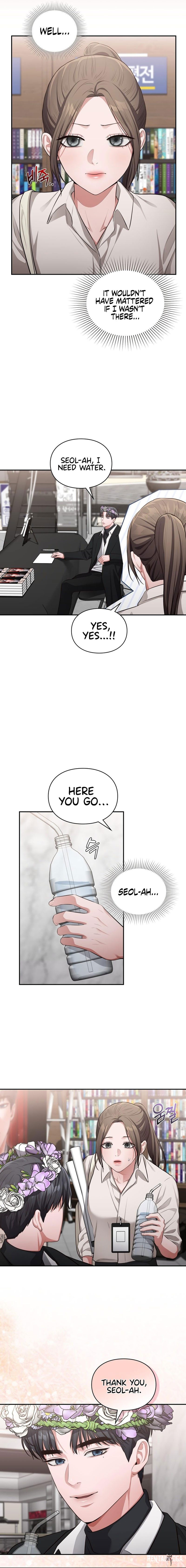 Beethoven Syndrome Beethoven Syndrome Chapter 24 - Page 14
