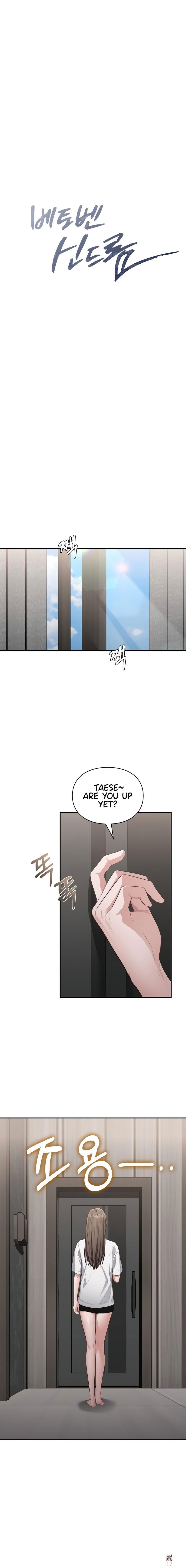 Beethoven Syndrome Beethoven Syndrome Chapter 21 - Page 3