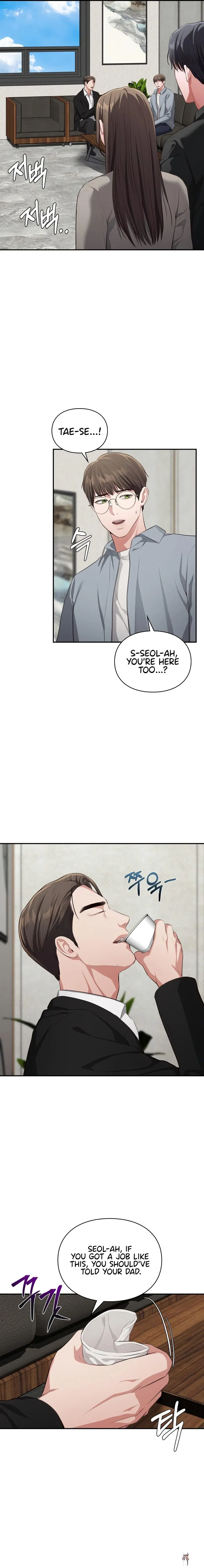 Beethoven Syndrome Beethoven Syndrome Chapter 20 - Page 4