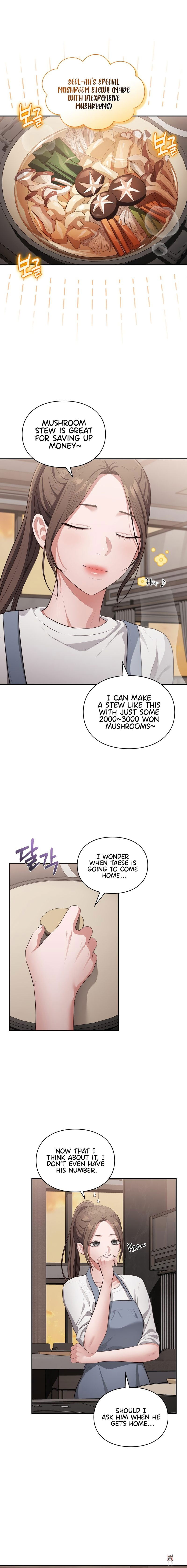 Beethoven Syndrome Beethoven Syndrome Chapter 17 - Page 4