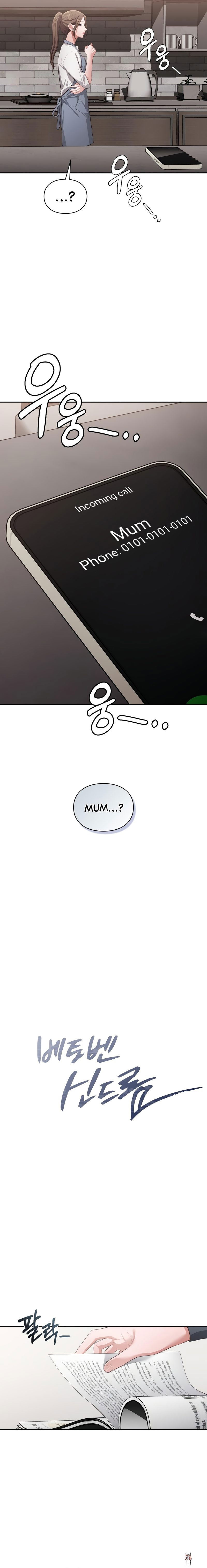 Beethoven Syndrome Beethoven Syndrome Chapter 17 - Page 5