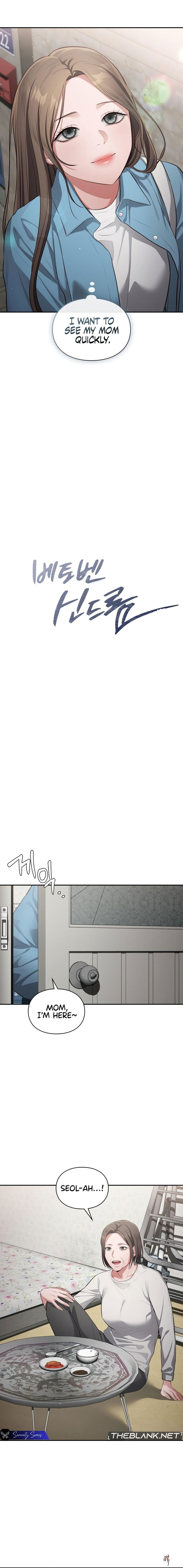 Beethoven Syndrome Beethoven Syndrome Chapter 16 - Page 2