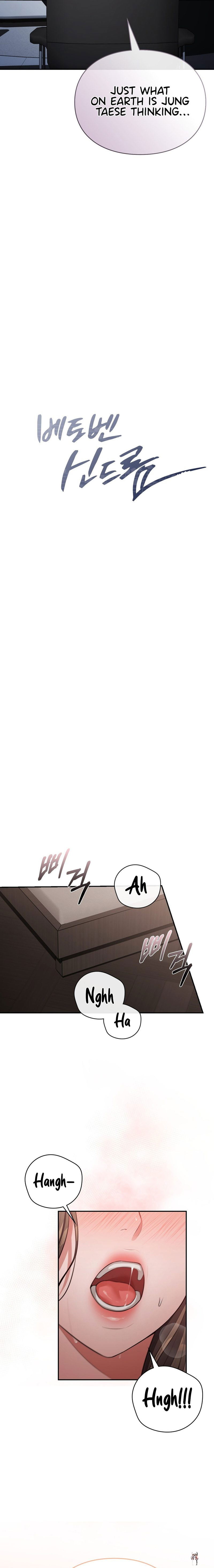 Beethoven Syndrome Beethoven Syndrome Chapter 15 - Page 3