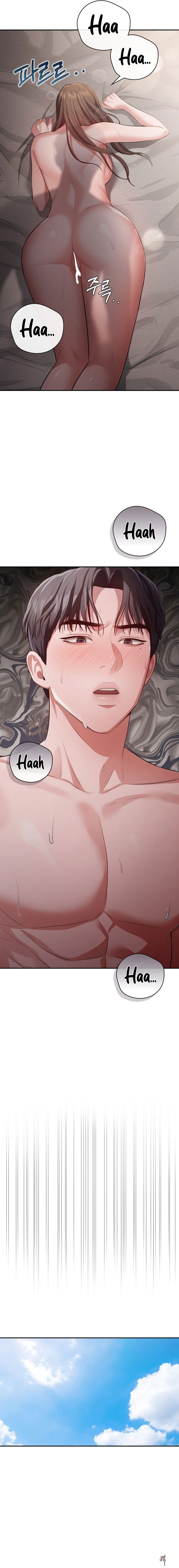 Beethoven Syndrome Beethoven Syndrome Chapter 15 - Page 7
