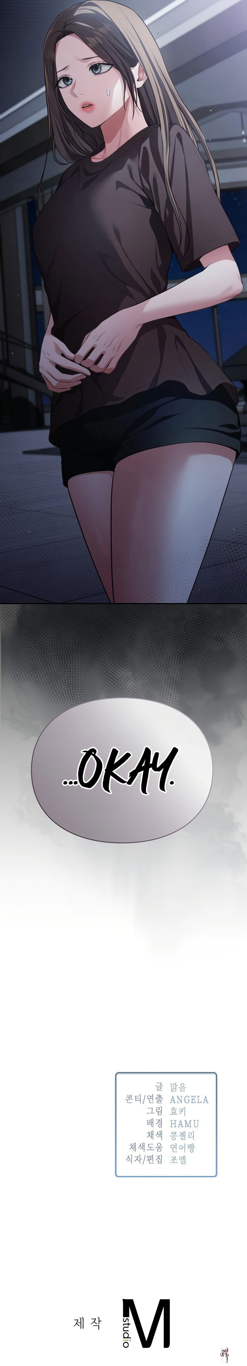 Beethoven Syndrome Beethoven Syndrome Chapter 8 - Page 16