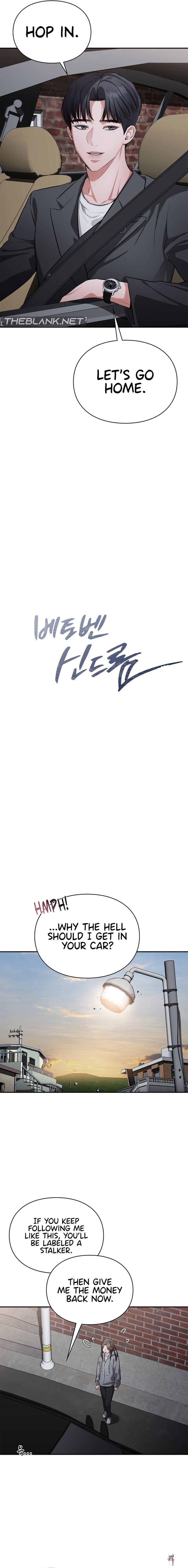 Beethoven Syndrome Beethoven Syndrome Chapter 4 - Page 4