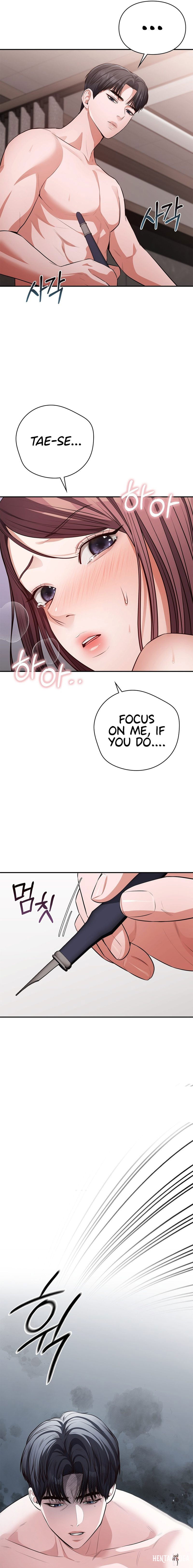Beethoven Syndrome Beethoven Syndrome Chapter 3 - Page 14