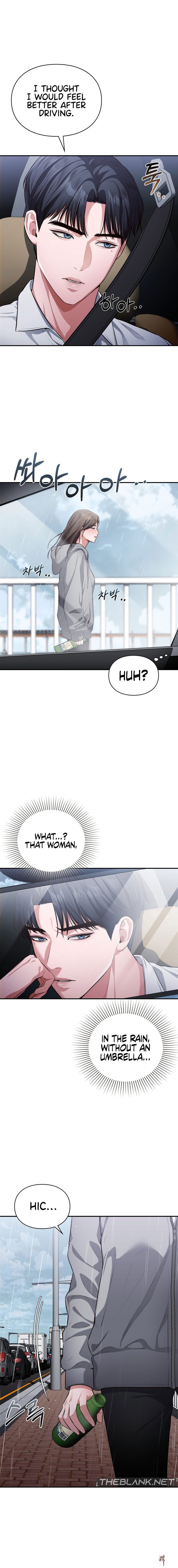 Beethoven Syndrome Beethoven Syndrome Chapter 1 - Page 16
