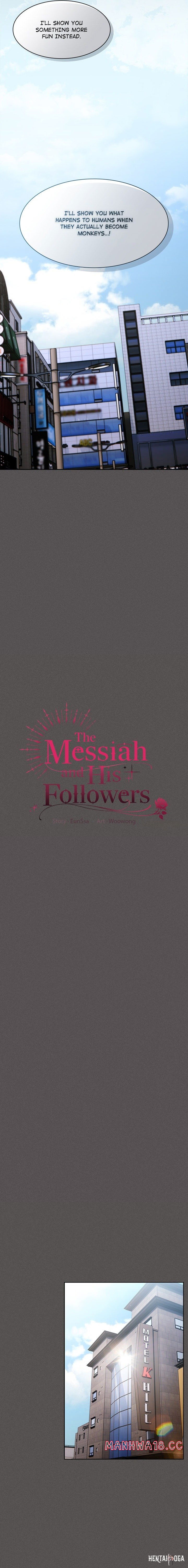 Believe Me! I Offer You My First Believe Me! I Offer You My First Chapter 28 - Page 10