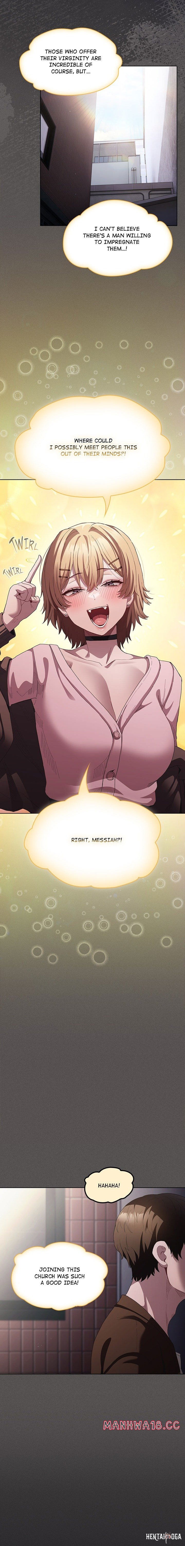 Believe Me! I Offer You My First Believe Me! I Offer You My First Chapter 26 - Page 19