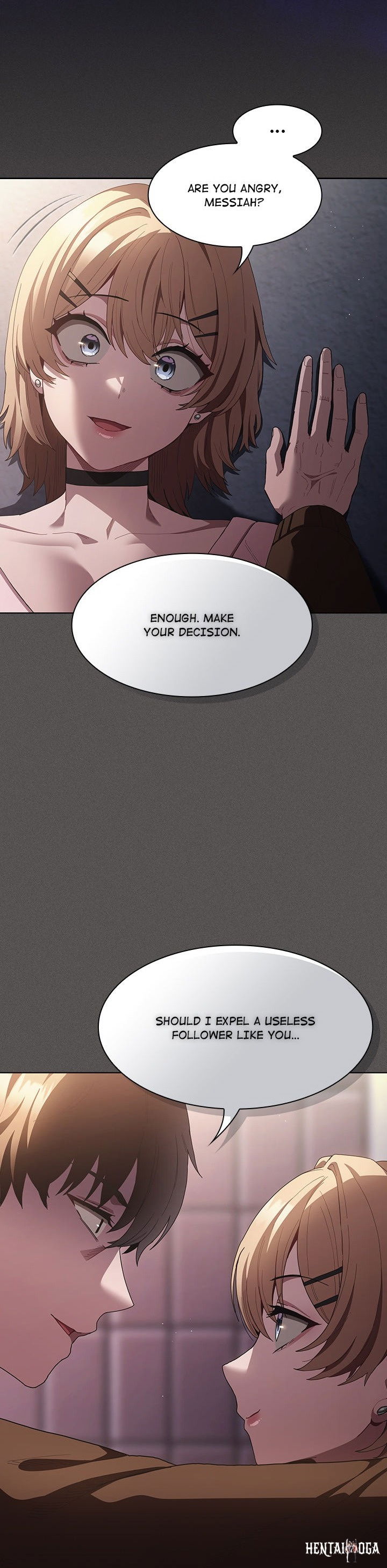 Believe Me! I Offer You My First Believe Me! I Offer You My First Chapter 26 - Page 25