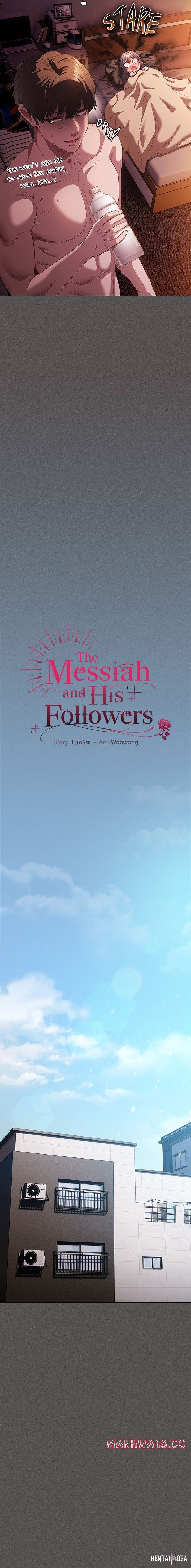 Believe Me! I Offer You My First Believe Me! I Offer You My First Chapter 25 - Page 11