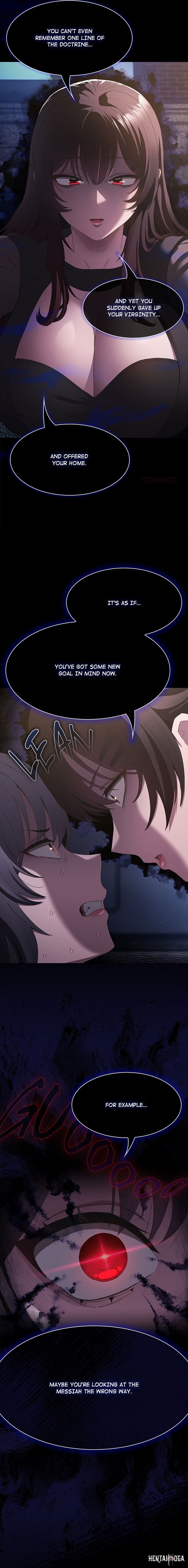 Believe Me! I Offer You My First Believe Me! I Offer You My First Chapter 25 - Page 5