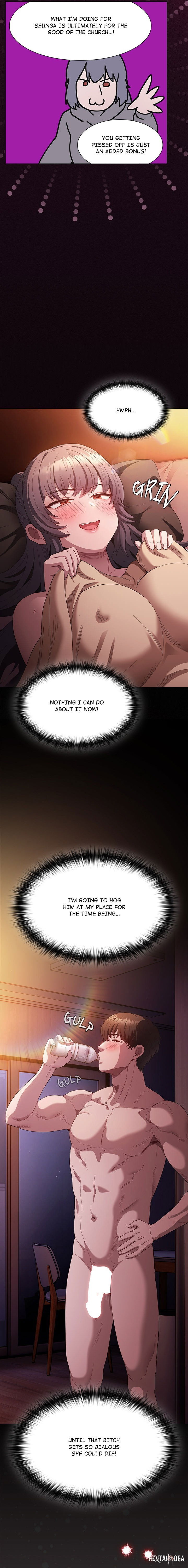 Believe Me! I Offer You My First Believe Me! I Offer You My First Chapter 25 - Page 9