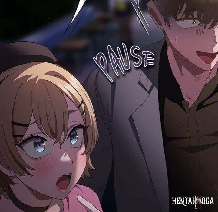 Believe Me! I Offer You My First Believe Me! I Offer You My First Chapter 20 - Page 122