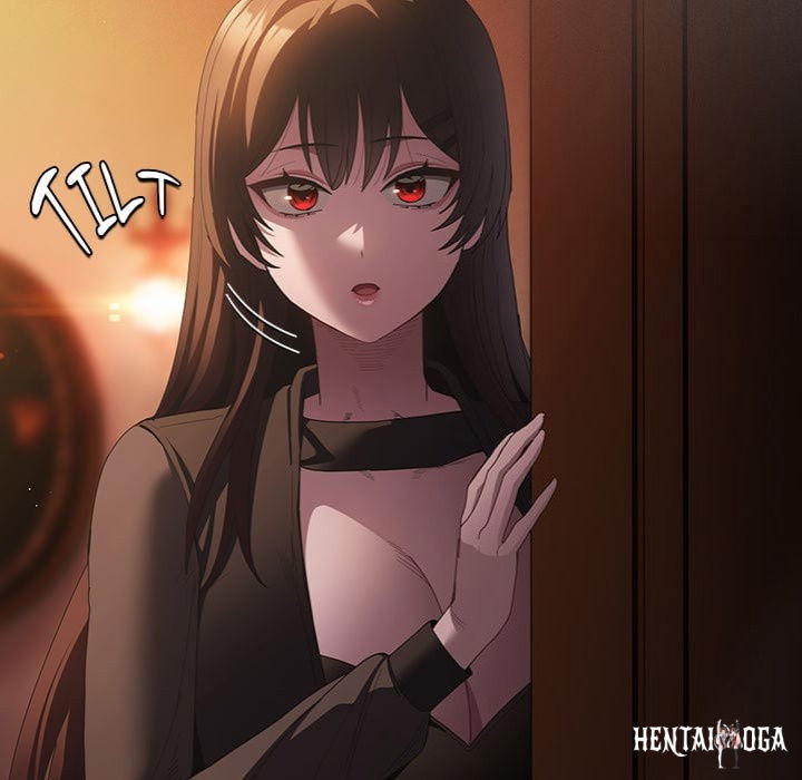 Believe Me! I Offer You My First Believe Me! I Offer You My First Chapter 20 - Page 7