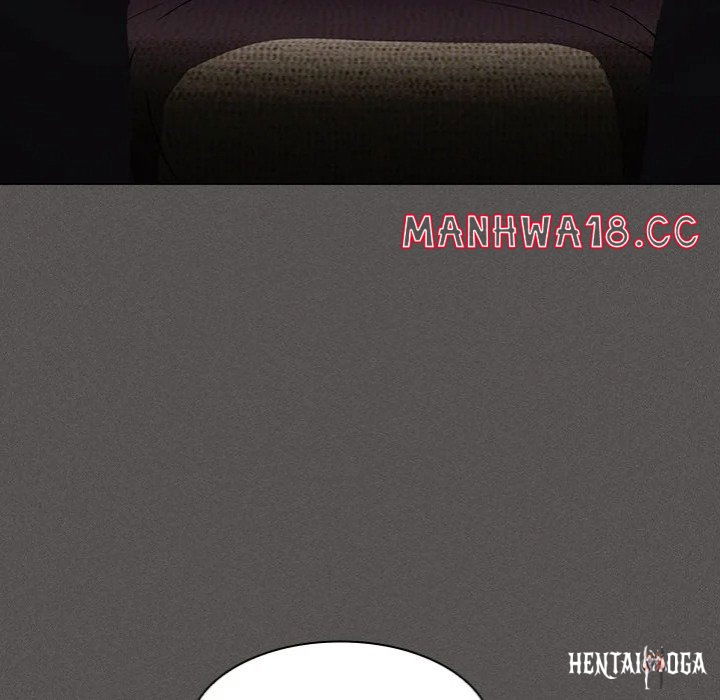 Believe Me! I Offer You My First Believe Me! I Offer You My First Chapter 19 - Page 118