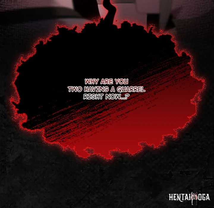 Believe Me! I Offer You My First Believe Me! I Offer You My First Chapter 19 - Page 216