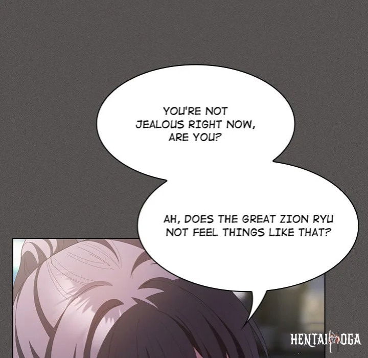 Believe Me! I Offer You My First Believe Me! I Offer You My First Chapter 19 - Page 88