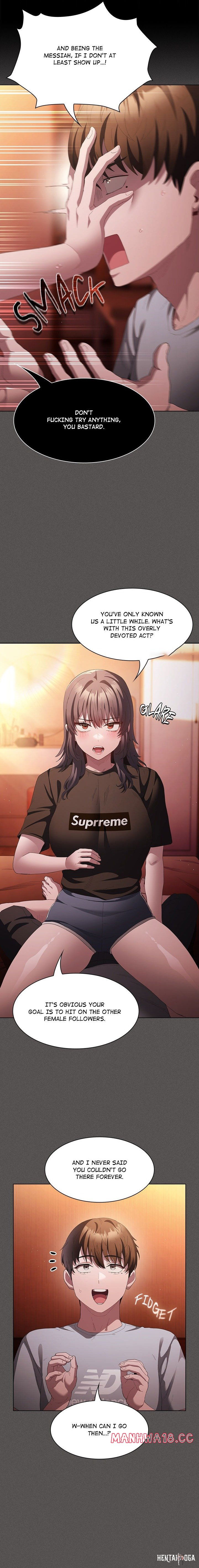 Believe Me! I Offer You My First Believe Me! I Offer You My First Chapter 18 - Page 12