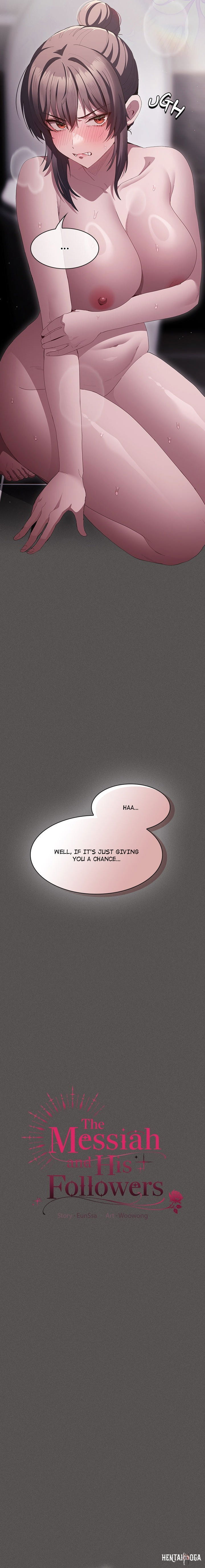 Believe Me! I Offer You My First Believe Me! I Offer You My First Chapter 17 - Page 13