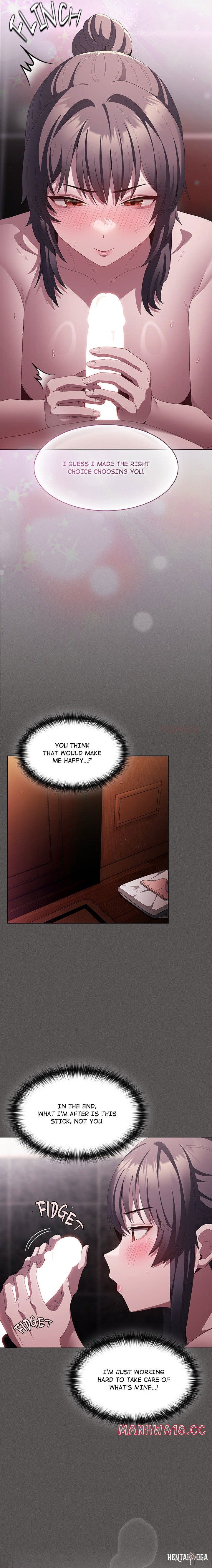 Believe Me! I Offer You My First Believe Me! I Offer You My First Chapter 17 - Page 4