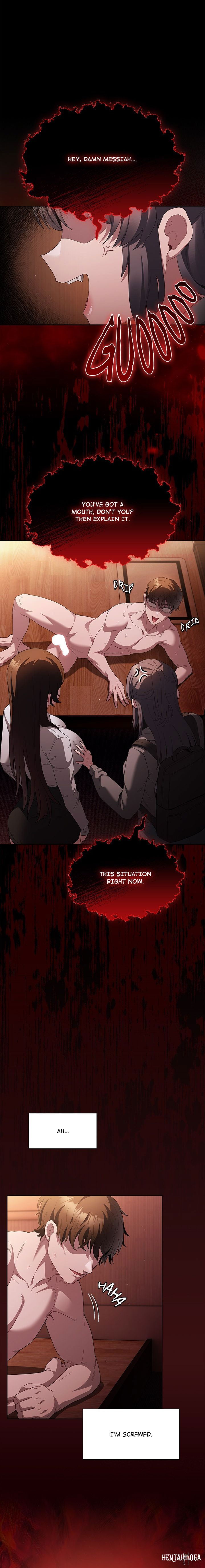 Believe Me! I Offer You My First Believe Me! I Offer You My First Chapter 16 - Page 1