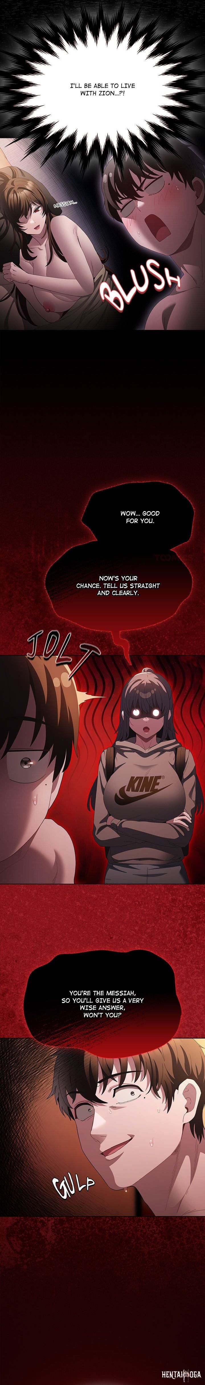 Believe Me! I Offer You My First Believe Me! I Offer You My First Chapter 16 - Page 13