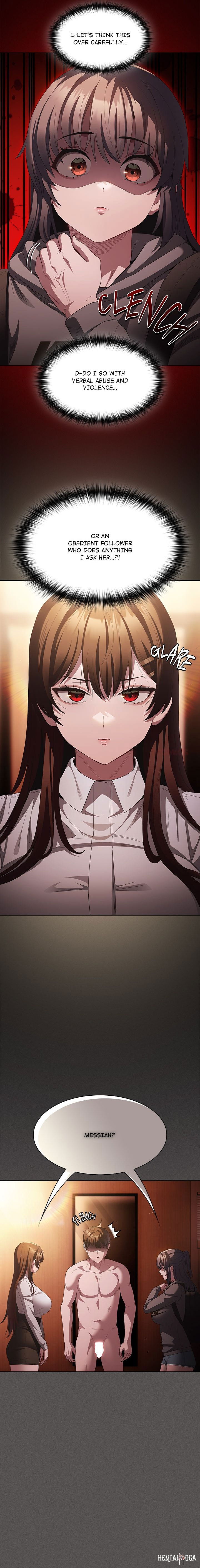 Believe Me! I Offer You My First Believe Me! I Offer You My First Chapter 16 - Page 14