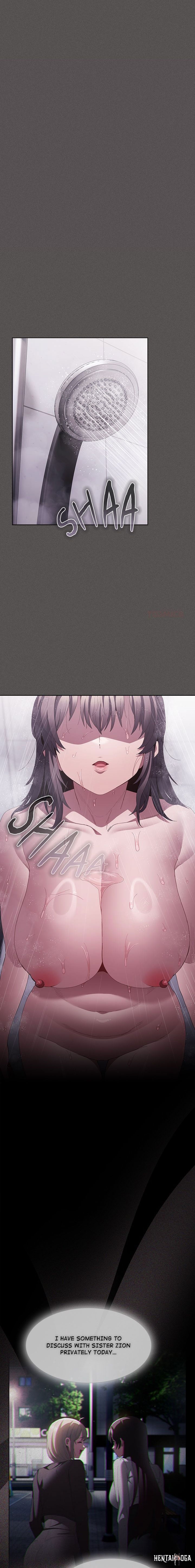 Believe Me! I Offer You My First Believe Me! I Offer You My First Chapter 16 - Page 16