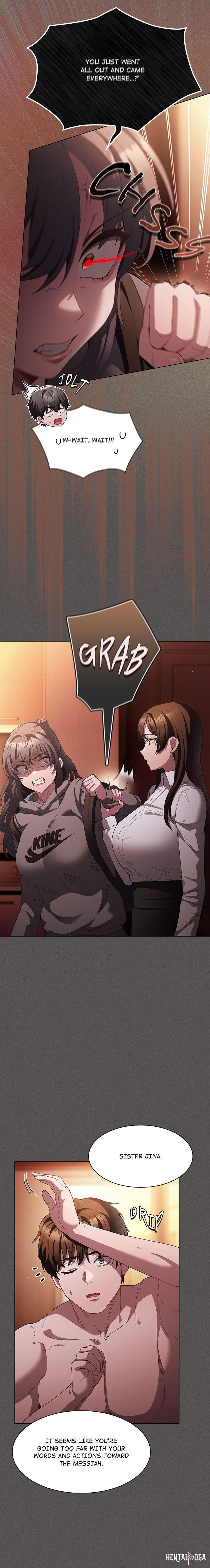 Believe Me! I Offer You My First Believe Me! I Offer You My First Chapter 16 - Page 5