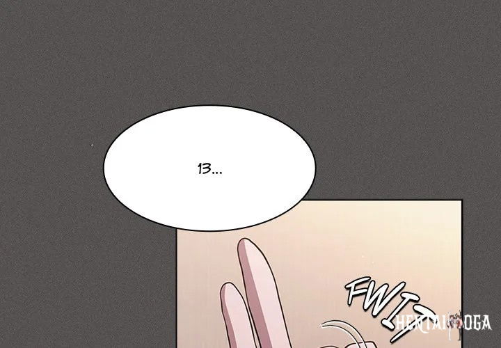 Believe Me! I Offer You My First Believe Me! I Offer You My First Chapter 14 - Page 4