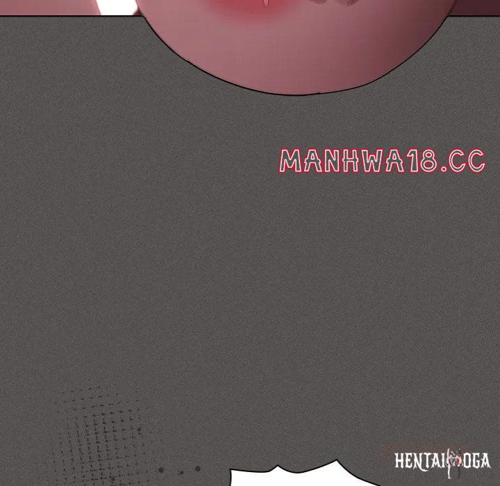 Believe Me! I Offer You My First Believe Me! I Offer You My First Chapter 12 - Page 116