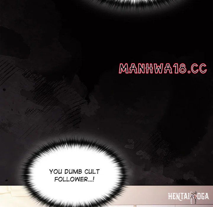 Believe Me! I Offer You My First Believe Me! I Offer You My First Chapter 12 - Page 126