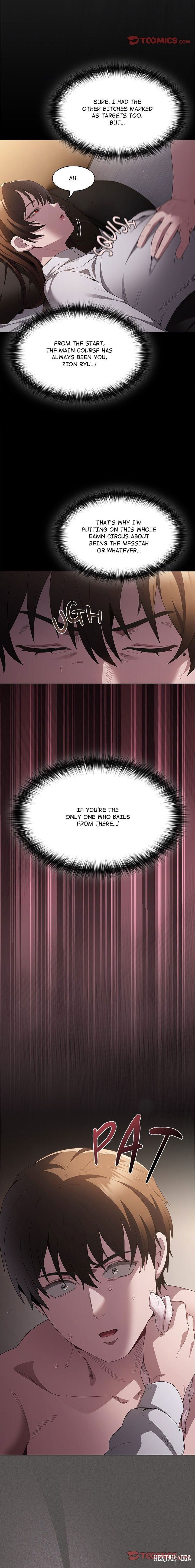 Believe Me! I Offer You My First Believe Me! I Offer You My First Chapter 11 - Page 14