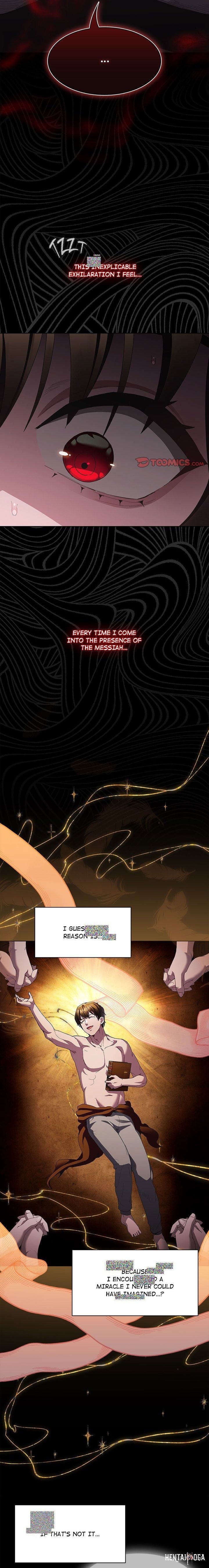 Believe Me! I Offer You My First Believe Me! I Offer You My First Chapter 11 - Page 2