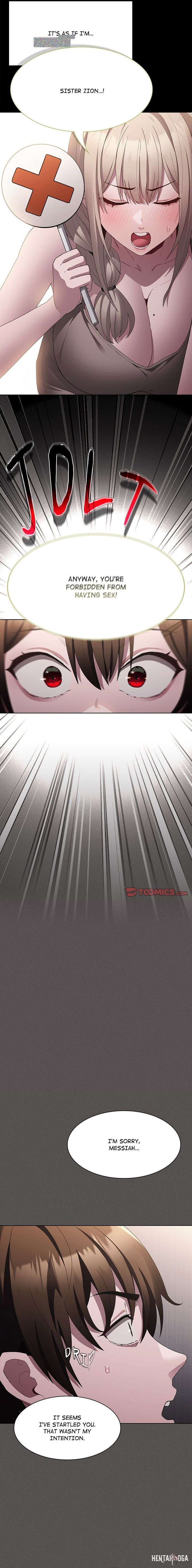 Believe Me! I Offer You My First Believe Me! I Offer You My First Chapter 11 - Page 4