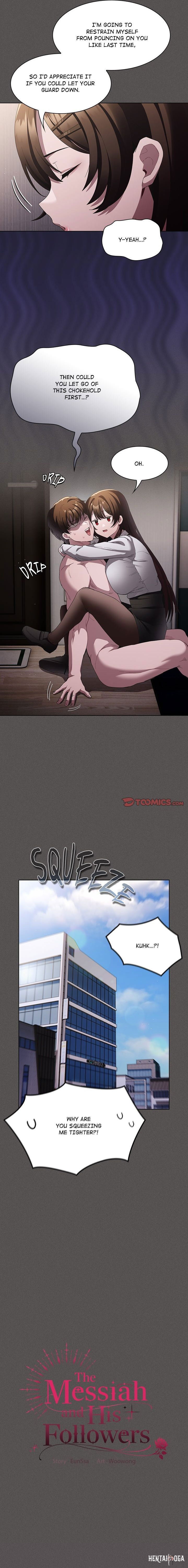 Believe Me! I Offer You My First Believe Me! I Offer You My First Chapter 11 - Page 5