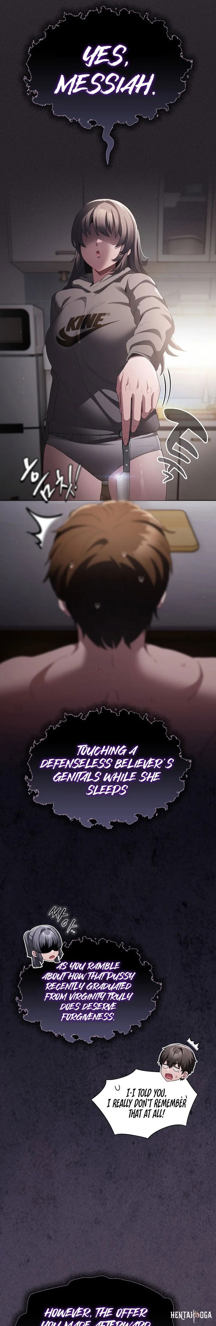 Believe Me! I Offer You My First Believe Me! I Offer You My First Chapter 10 - Page 16