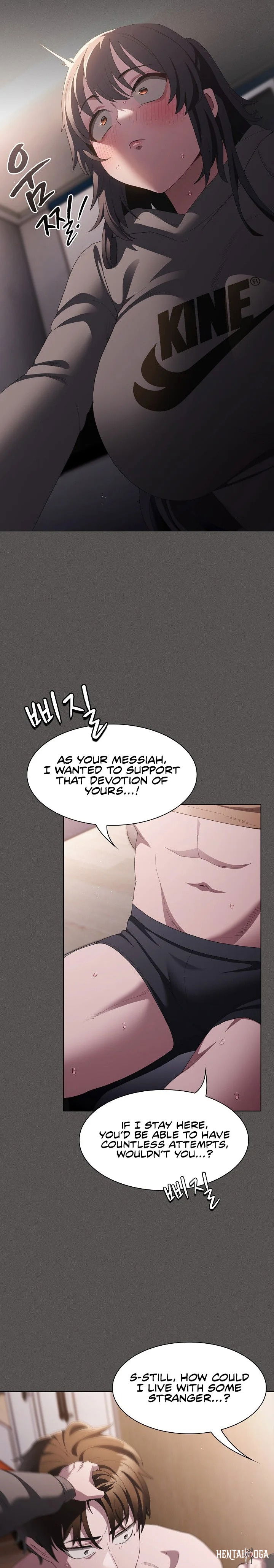 Believe Me! I Offer You My First Believe Me! I Offer You My First Chapter 10 - Page 19