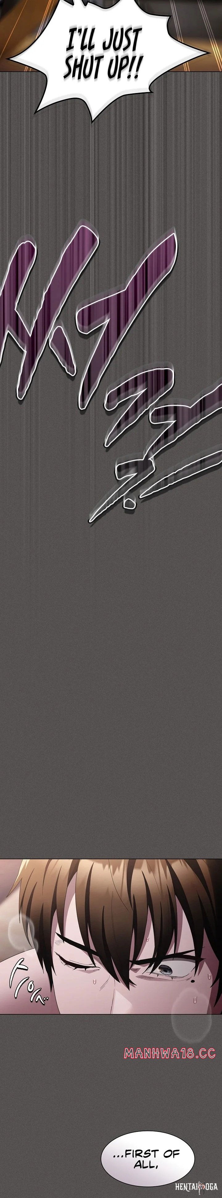 Believe Me! I Offer You My First Believe Me! I Offer You My First Chapter 10 - Page 24