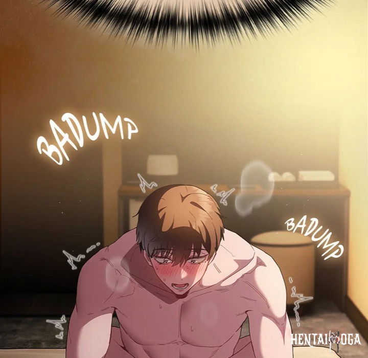 Believe Me! I Offer You My First Believe Me! I Offer You My First Chapter 29 - Страница 12