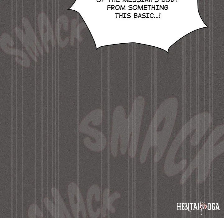 Believe Me! I Offer You My First Believe Me! I Offer You My First Chapter 29 - Страница 125