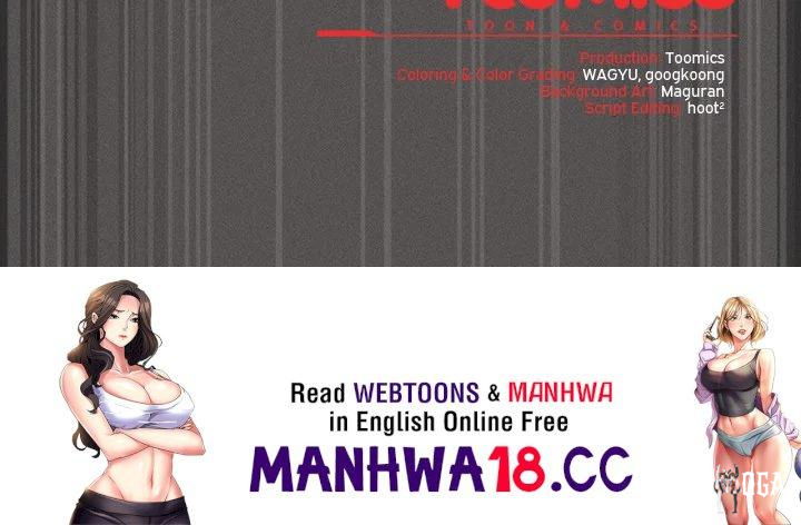 Believe Me! I Offer You My First Believe Me! I Offer You My First Chapter 29 - Страница 189