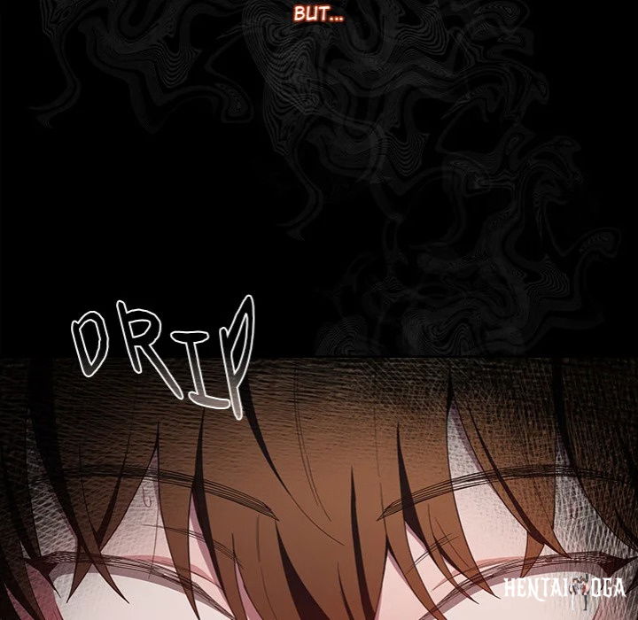 Believe Me! I Offer You My First Believe Me! I Offer You My First Chapter 29 - Страница 27