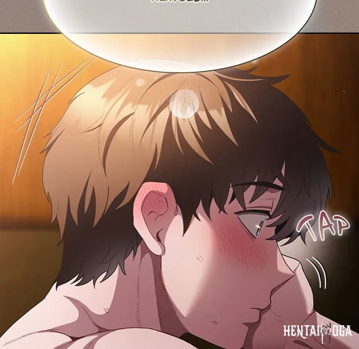 Believe Me! I Offer You My First Believe Me! I Offer You My First Chapter 29 - Страница 41