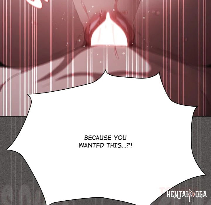 Believe Me! I Offer You My First Believe Me! I Offer You My First Chapter 29 - Страница 68