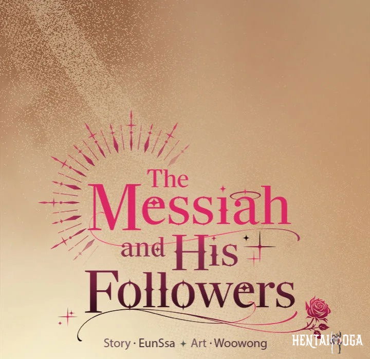 Believe Me! I Offer You My First Believe Me! I Offer You My First Chapter 29 - Страница 7