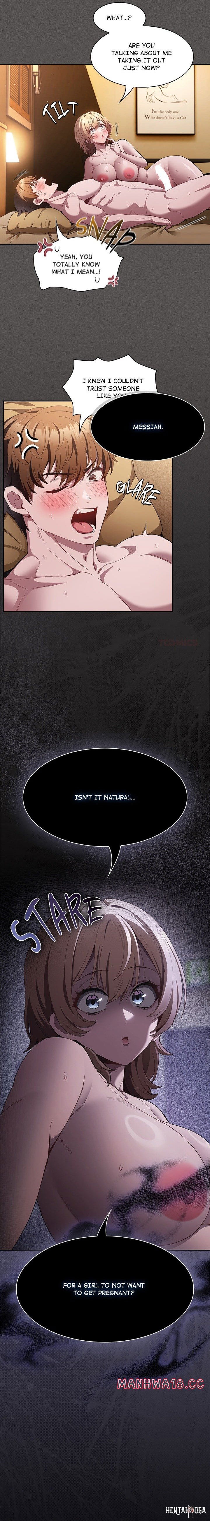 Believe Me! I Offer You My First Believe Me! I Offer You My First Chapter 30 - صفحة 3