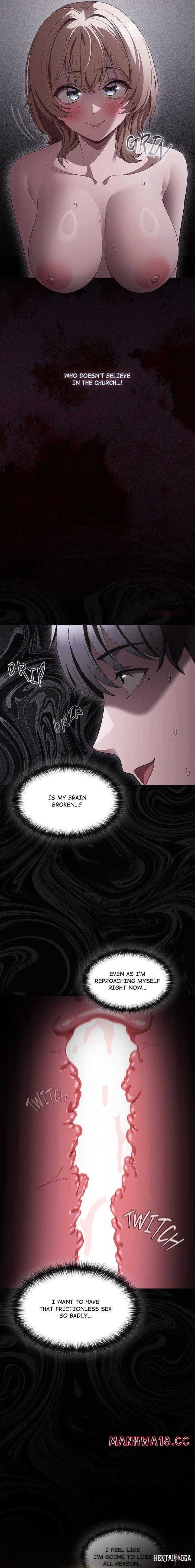 Believe Me! I Offer You My First Believe Me! I Offer You My First Chapter 30 - صفحة 7